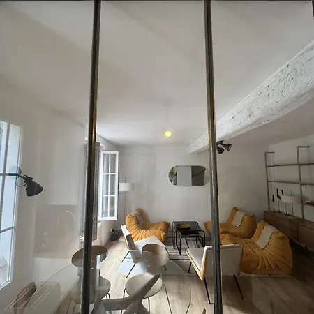 公寓 Maison De Quartier Lacan Vieil